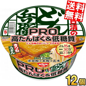 yz  86ĝǂ񕺉qPRO ς&ᓜ ˂ǂ 12 v veC ς ǂ񕺉qv Jbvǂ kC800~Ek400~̕ʓrZ