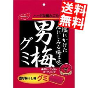 yz m[x j~O~ 38g×24(6×4Zbg)  kC800~Ek400~̕ʓrZ