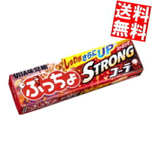 yzo 10ՂXgOR[ 20{(10{×2Zbg) kC800~Ek400~̕ʓrZ