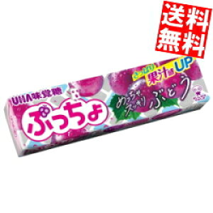 yz o 10Ղ Ԃǂ 20{(10{×2Zbg) kC800~Ek400~̕ʓrZ