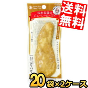 yz ۑP Y{̃W[V[[Xg ZݖƉӞ 40(20×2P[X) _CGbgHi {ݎgp TT~o[ kC800~Ek400~̕ʓrZ