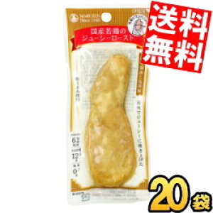 yz ۑP Y{̃W[V[[Xg ZݖƉӞ 20ܓ _CGbgHi {ݎgp TT~o[ kC800~Ek400~̕ʓrZ