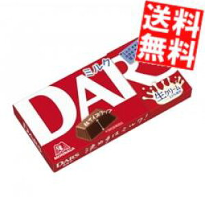 yz Xi 12_[X ~N 40(10×4Zbg) kC800~Ek400~̕ʓrZ