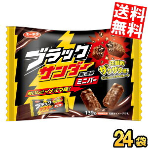 yzLyفi[Nj ubNT_[ ~jo[ 139g×24(12×2P[X) `R[g  َq ʉَq  t@~[pbN kC800~Ek400~̕ʓrZ