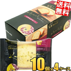 yz VZ Ji`F ܘYP[L 40(10×4P[X) Vh`F h`F pEhP[L mَq XC[c  yY ݂₰ i kC800~E