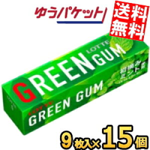 䂤pPbg be 9O[K 15