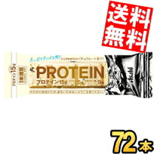 yz ATqt[h 1{o[ veCzCg 144{[72{(9{×8)×2P[X veCo[ kC800~Ek400~̕ʓrZ