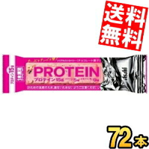 yzATqt[h 1{o[ veCXgx[ 72{(9{×8) veCo[ { `R[go[ kC800~Ek400~̕ʓrZ