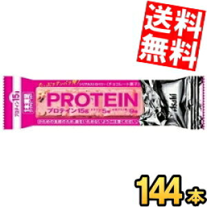 yz ATqt[h 1{o[ veCXgx[ 144{[72{(9{×8)×2P[X veCo[ { `R[go[ kC800~Ek400~̕ʓrZ