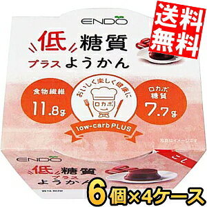 y4P[XzQ ᓜvX悤  90g 24(6×4Zbg) 悤 r _CGbgXC[c _CGbgHi J{vXkC800~Ek400~̕ʓrZ