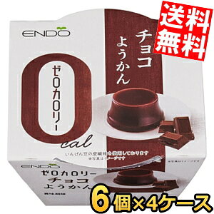 y4P[Xz Q [J[ `R悤 90g 24(6×4P[X) 悤 r _CGbgXC[c _CGbgHi kC800~Ek400~̕ʓrZ