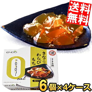 yzQ [J[ Ȃт ݂ 108g 24(6×4Zbg) тaXC[c aَq _CGbgXC[c _CGbgHi kC800~Ek400~̕ʓr