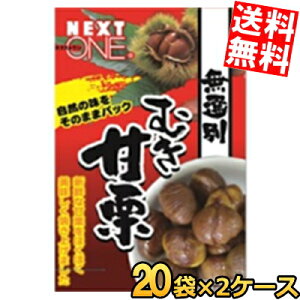 2P[X̔yz  ނÌI70g 40(20×2P[X) I  ܂ ނI̎RȊÂ킦fމَq kC800~Ek400~̕ʓrZ
