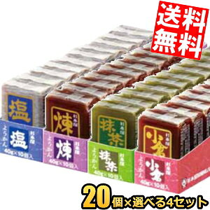 80Zbgyz { 40g悤 Iׂ 80Zbg(10×8Zbg) q  ܂   r aَq kC800~Ek400~̕ʓrZ