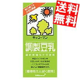 【送料無料】キッコーマン飲料調製豆乳1000ml紙パック 12本（6本×2箱）※北海道800円・東北400円の別途送料加算