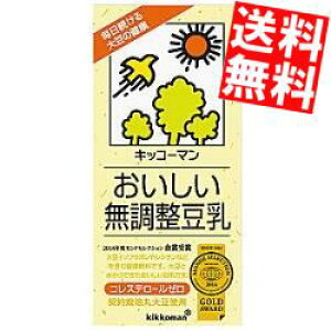 yz LbR[}  1000mlpbN 12{i6{×2jkC800~Ek400~̕ʓrZ