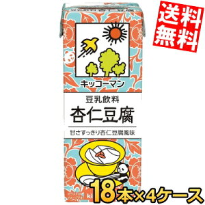 yz LbR[}  ǐm 200mlpbN 72{(18{×4P[X) kC800~Ek400~̕ʓrZ