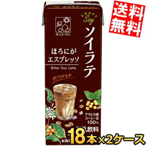 yzLbR[} CRAFT SOY \Ce قɂGXvb\ 200mlpbN 36{(18{×2P[X)  Ntg\C R[q[  coffee kC800~Ek400~̕ʓrZ