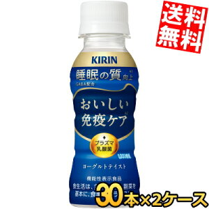 yz L ƉuPA  100mlybg{g 60{(30{×2P[X) vY}_ @\\Hi GABA kC800~Ek400~̕ʓrZ