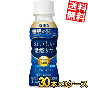 yz L ƉuPA  100mlybg{g 60{(30{×2P[X) vY}_ @\\Hi GABA kC800~Ek400~̕ʓrZ
