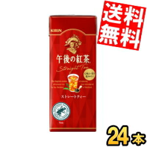 yz L ߌ̍g Xg[geB[ 250mlpbN 24{ kC800~Ek400~̕ʓrZ