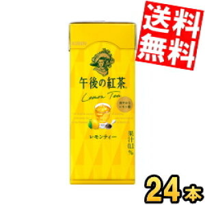 yz L ߌ̍geB[ 250mlpbN 24{ kC800~Ek400~̕ʓrZ