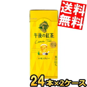 yz L ߌ̍geB[ 250mlpbN 48{(24{×2P[X) kC800~Ek400~̕ʓrZ