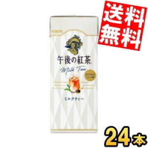 yz L ߌ̍g~NeB[ 250mlpbN 24{ kC800~Ek400~̕ʓrZ