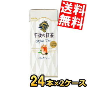 yz L ߌ̍g~NeB[ 250mlpbN 48{(24{×2P[X) kC800~Ek400~̕ʓrZ