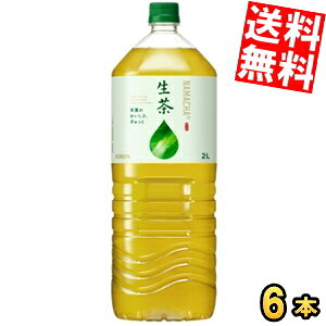 yz L  2Lybg{g 6{ kC800~Ek400~̕ʓrZ