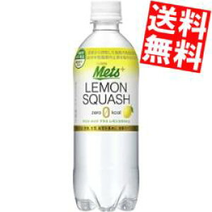 yzLy̔@pz bc vXXJbV480mlybg{g 24{[̋@p @\\Hi fLXg bcvX]kC800~Ek400~̕ʓr