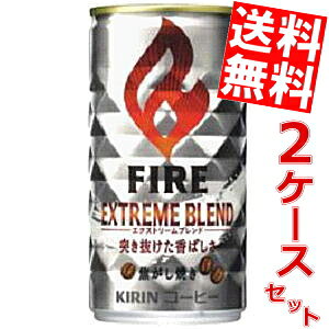 yz L FIRE t@CA GNXg[uh 185g 60{(30{×2P[X) kC800~Ek400~̕ʓrZ