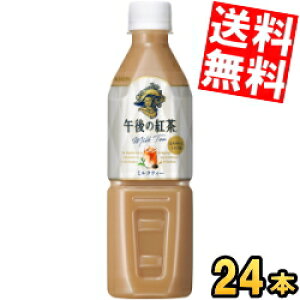 yz ̔@p L ߌ̍g ~NeB[ 500mlybg{g 24{ kC800~Ek400~̕ʓrZ