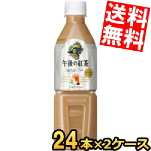 yz ̔@p L ߌ̍g ~NeB[ 500mlybg{g 48{(24{×2P[X) kC800~Ek400~̕ʓrZ