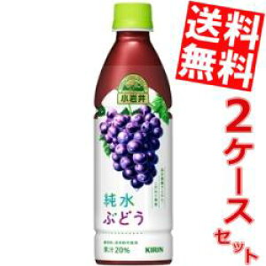 yz L  Ԃǂ 430mlybg{g 48{(24{×2P[X) kC800~Ek400~̕ʓrZ