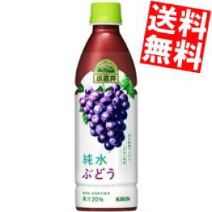 yz L  Ԃǂ 430mlybg{g 24{ kC800~Ek400~̕ʓrZ