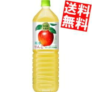 yz L   1.5Lybg{g 8{ kC800~Ek400~̕ʓrZ