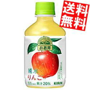 yz L   280mlybg{g 24{ kC800~Ek400~̕ʓrZ