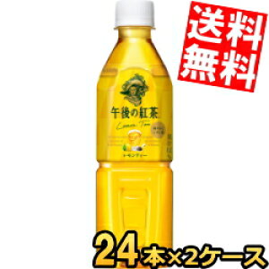 yz ̔@p L ߌ̍g eB[ 500mlybg{g 48{(24{×2P[X) kC800~Ek400~̕ʓrZ