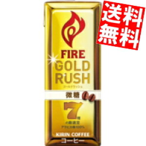 yz L FIRE t@CA S[hbV  200mlpbN 48{(24{×2P[X) kC800~Ek400~̕ʓrZ