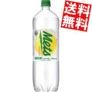 yz L bc hNA O[vt[c 1.5Lybg{g 16{(8{×2P[X) kC800~Ek400~̕ʓrZ