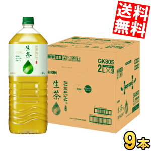 yE9{z L  2Lybg{g 9{ Β  2000ml kC800~Ek400~̕ʓrZ