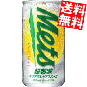 yz L bc hNA O[vt[c 190ml 20{ kC800~Ek400~̕ʓrZ