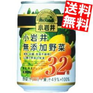 yz L  Y 32̖؂Ɖʎ 280g 24{ kC800~Ek400~̕ʓrZ