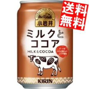 yz L  ~NƃRRA 280g 48{(24{×2P[X) kC800~Ek400~̕ʓrZ