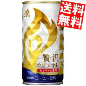 yz L FIRE t@CA ґJtFI 185g 30{ kC800~Ek400~̕ʓrZ