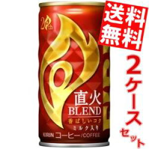 yz L FIRE t@CA ΃uh 185g 60{(30{×2P[X) kC800~Ek400~̕ʓrZ