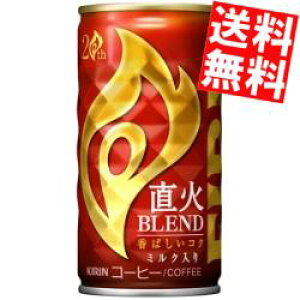yz L FIRE t@CA ΃uh 185g 30{ kC800~Ek400~̕ʓrZ
