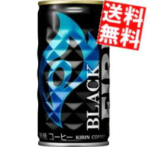 yz L FIRE t@CA ubN 185g 30{ kC800~Ek400~̕ʓrZ
