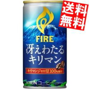 yz L FIRE t@CA Ⴆ킽L} 185g 60{(30{×2P[X) kC800~Ek400~̕ʓrZ